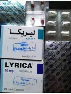 #القاتل_الصامت المعروف بإسم (ليريكا )  #الصاروخ