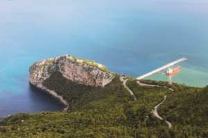 Algérie - PARC NATIONAL DE GOURAYA (BÉJAÏA): Une perle qui s’abîme