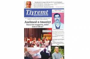« TiƔremt », premier quotidien en langue amazighe