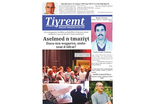 « TiƔremt », premier quotidien en langue amazighe