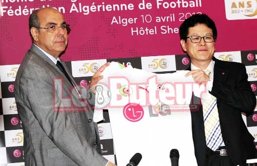 FAF-LG, signature d'un partenariat