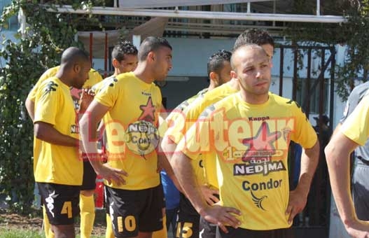 CABBA : Face aux accusations des supporters, les joueurs se défendent : «Ce n'est pas à cause de l'argent que nous avons perdu»