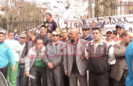 ASMO : Sit-in des supporters devant la DJS