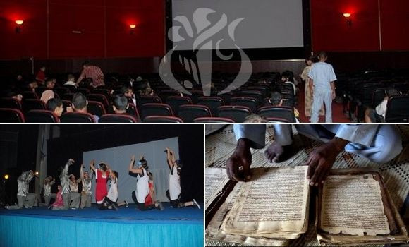 La numérisation au service du patrimoine culturel algérien