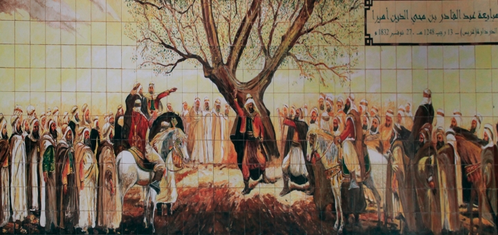 LA MOUBAYAA DE L'EMIR ABDELKADER : La nièce de L’Emir plaide pour une journée nationale