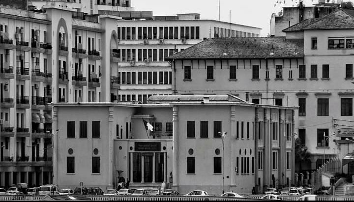 Musée Cirta de Constantine #Algérie !