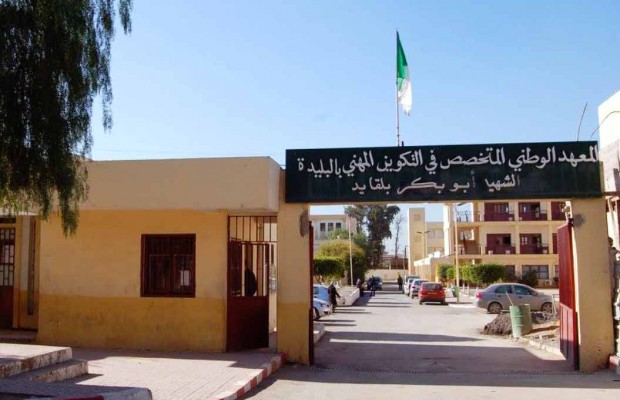 Formation professionnelle : Les inscriptions se poursuivent jusqu’au 20 février 2020