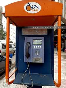 ENQUÊTE : LES CABINES TÉLÉPHONIQUES « ORIA » DÉTOURNAIENT DU TRAFIC INTERNATIONAL ET LES KOUNINEF OBTIENNENT RÉPARATION !