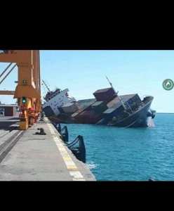 L’#assurance_transport_maritime