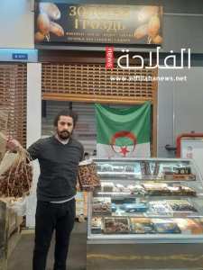 Ouverture du premier espace pour les dattes algériennes dans la capitale russe, Moscou.