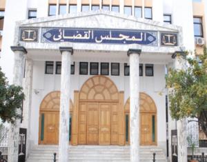 الطارف.. إدانة شاب اشترى سيارة بوثائق مزورة في بن مهيدي