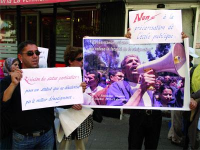 Augmentations conséquentes des salaires pour les enseignants du secondaire                                    éventuelle reprise totale des cours à partir de dimanche prochain