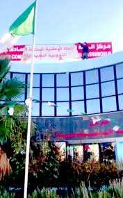 El Khroub (Constantine) - Justice pour la mémoire de Jean Sadek Massebœuf