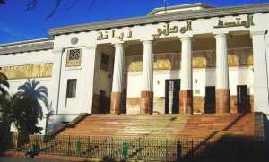 Musée national Zabana d’Oran : un patrimoine culturel remarquable
