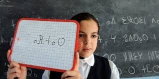 Apprentissage de tamazight : Le HCA édite de nouveaux ouvrages