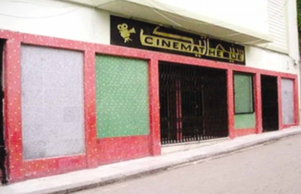 Constantine - Réouverture courant 2021 de la cinémathèque Ennasr