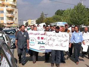 Le Cnapest menace de boycotter le bac blanc                                    La décision se précisera ce week-end