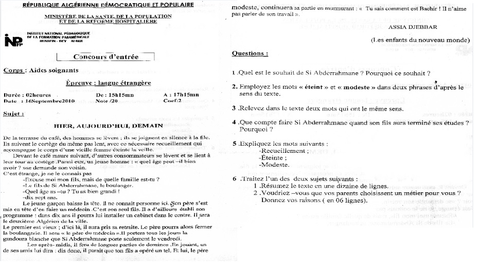 مواضيع شبه طبي 2019 مادة الفرنسية