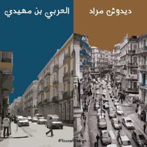 Des illustrations s’amusent des différences d’Alger et Oran