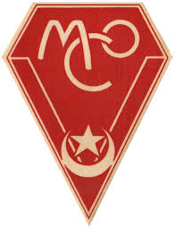 Oran (Football) - TROIS REMPLAÇANTS SE PARTAGENT 740 MILLIONS PAR MOIS: Le MCO veut alléger sa masse salariale