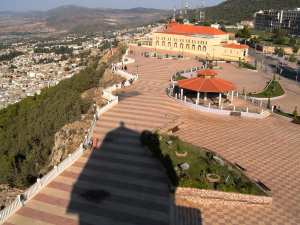 Parc national de Tlemcen