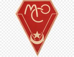 Oran (Football) - MC Oran: 12 ans après, la passe de quatre !