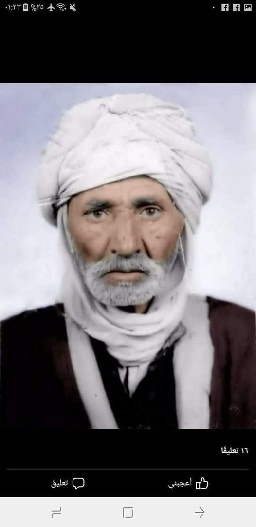 ذكرى وفاة ابي رحمة الله عليه......مقراني مختار...