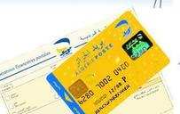 le carte monétique d’un mort utilisée à khenchela