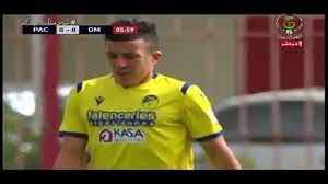 Alger (Football) - Paradou AC: Kadri ciblé par l’Ajax et AZ Alkmaar