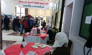 Séminaire national sur la lecture à Mila