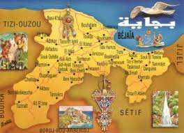 zaouiate sidi ahmed ben yahia Amalou