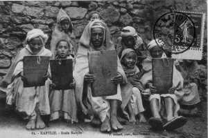 école coranique en Algérie