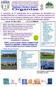 Espérance Sportive Amalou Wilaya de béjaia