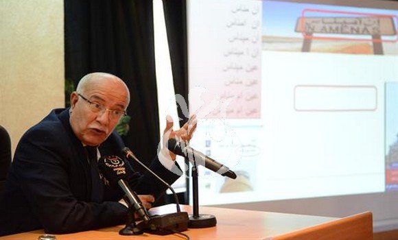 دعوة لتأسيس مجمع علمي جزائري للطوبونيميا