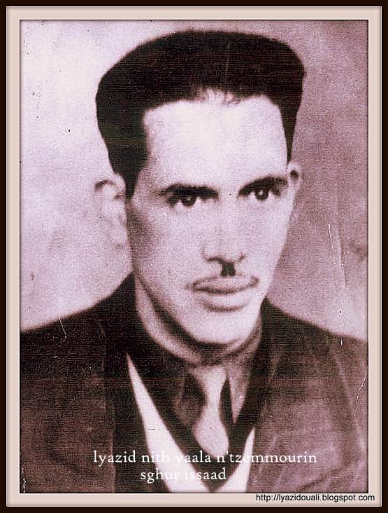 la bataille de Taourir Yacoub