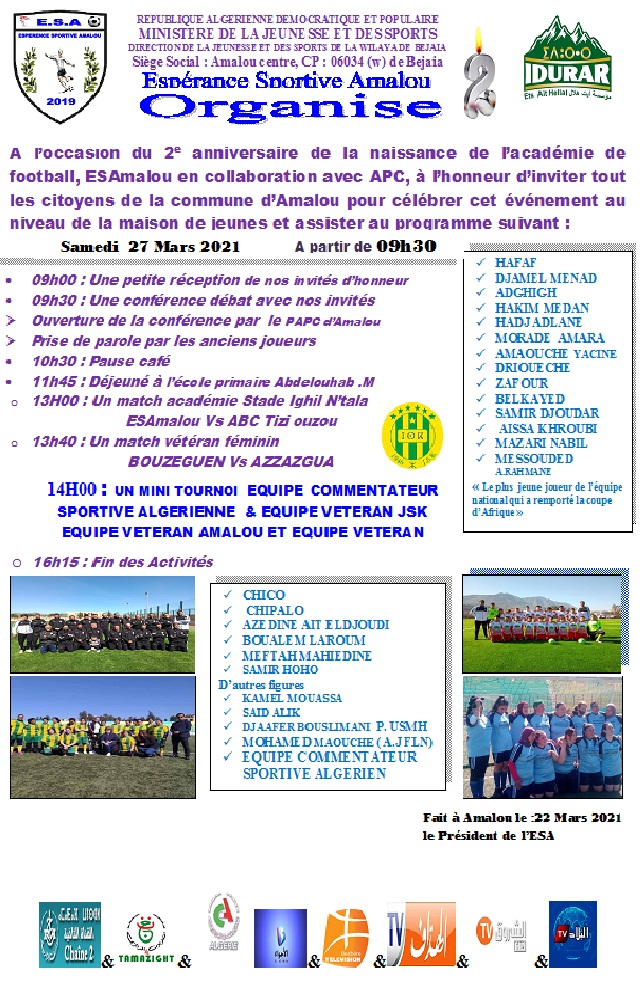 Espérance Sportive Amalou Wilaya de béjaia