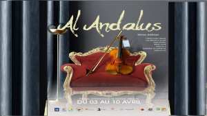 Festival international de musique andalouse: Cinq soirées pour une édition virtuelle