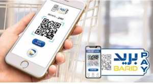 Algérie Poste : Barid Pay connaît un franc succès auprès des start-ups