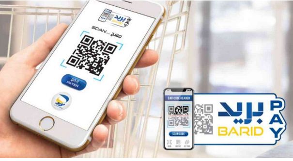 Algérie Poste : Barid Pay connaît un franc succès auprès des start-ups