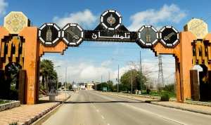 تلمسان : قصد التعريف بالدبلوماسية الإقتصادية, لقاء بين المتعاملين الإقتصاديين و إطارات من وزارة الخارجية