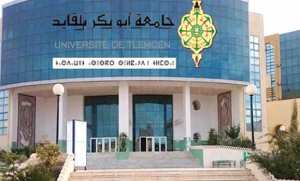 الدكتور أمين بولنوار أستاذ الدراسات الدولية لـ«الشعب ويكاند» العالم يقترب من نظام دولي جديد متعدّد الأقطاب