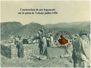 بناء المركز العسكري بيابوس المعروف براس الهنشير.