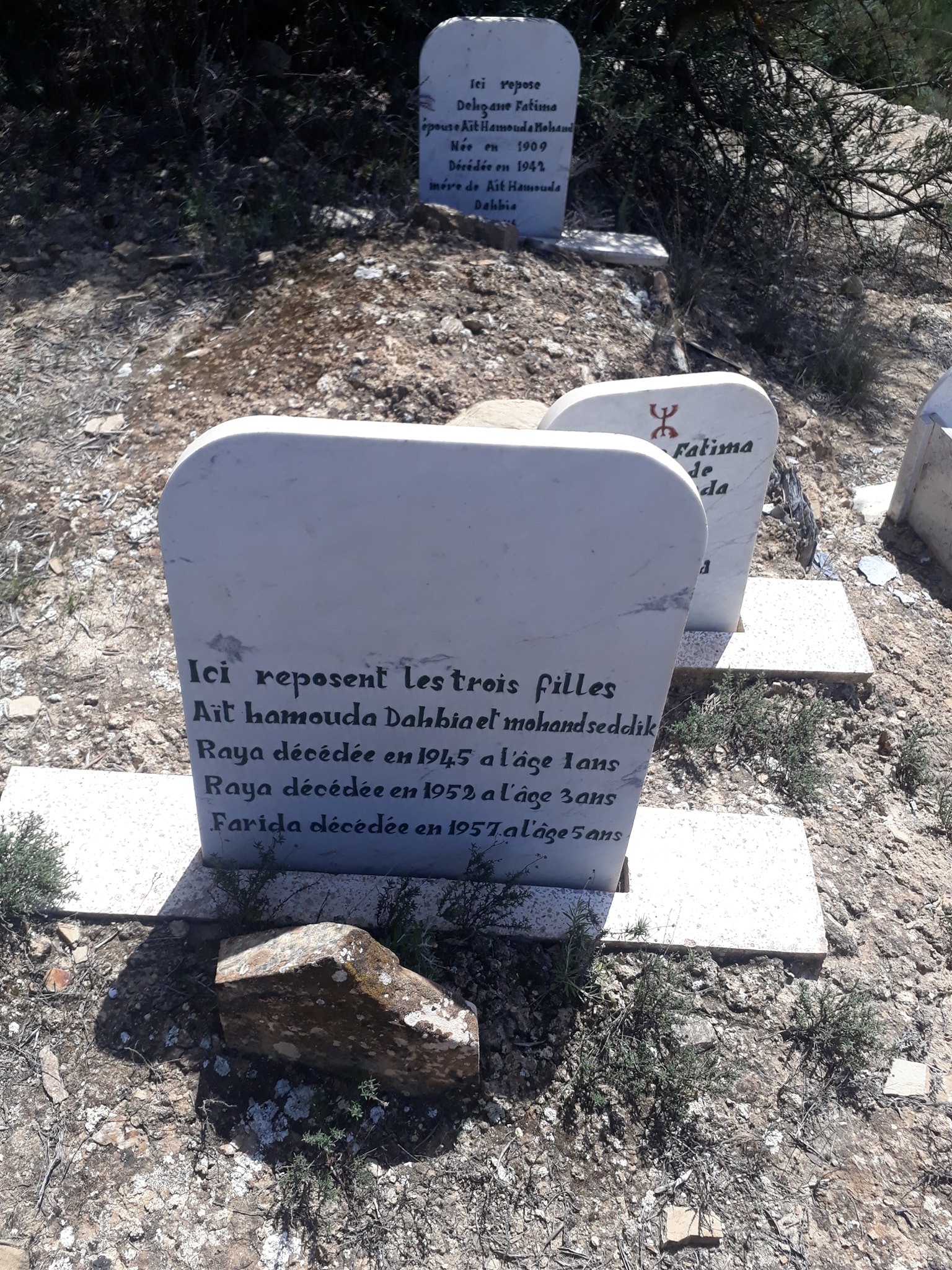 village ASRAFIL AMALOU Célébration de la journée Histoire de mon village Grandiose manifestation à Ath Djâad