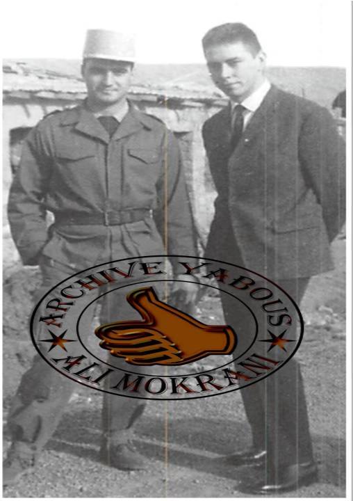 رجال المكاتب المتخصص بمكتب يابوس .SAS