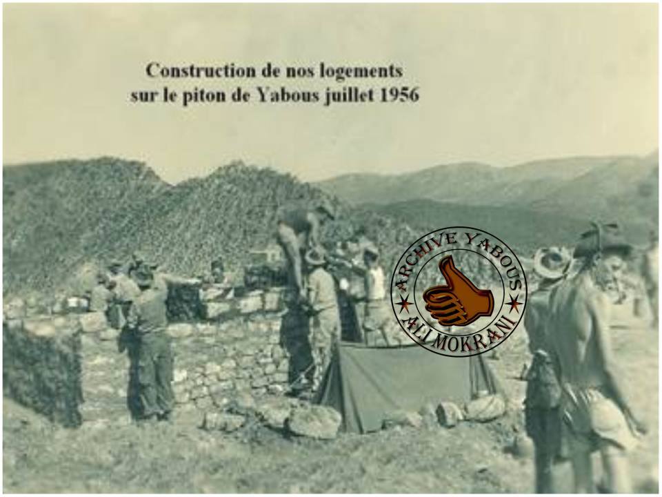 بناء المركز العسكري بيابوس المعروف براس الهنشير.