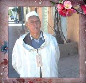 الذكرى الثامنة لوفاة عمي الشيخ الحاج محمد مقراني