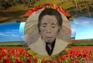 المرحومة مقراني العالية.