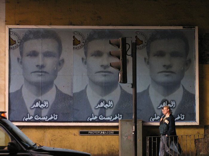 المجاهد تاغريست علي بن مسعود حفظه الله.