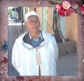 الذكرى الثامنة لوفاة عمي الشيخ الحاج محمد مقراني