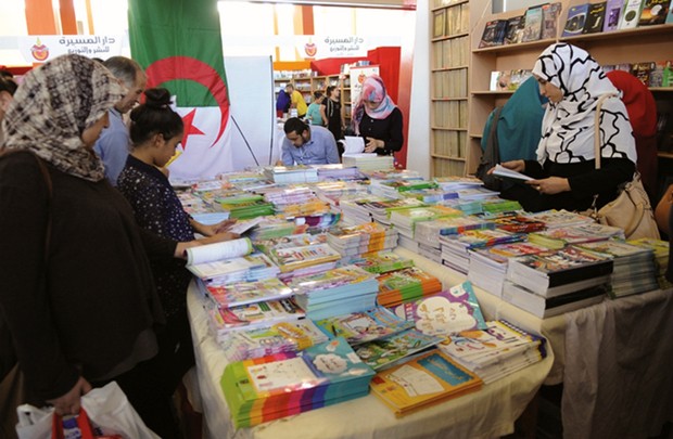 ORGANISÉ DEPUIS LE 20 MARS À ANNABA Clôture du Salon national du printemps du livre
